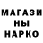 ТГК гашишное масло Krekker