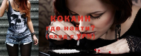 марихуана Баксан