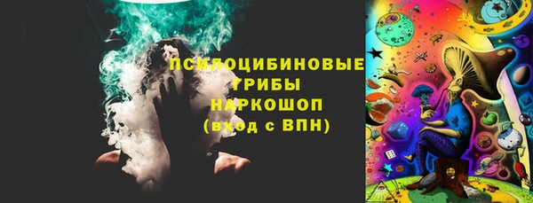 марихуана Баксан