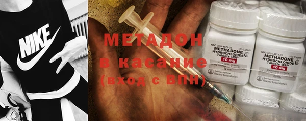 спиды Балабаново