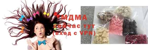 марихуана Баксан