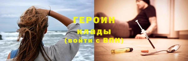 спиды Балабаново