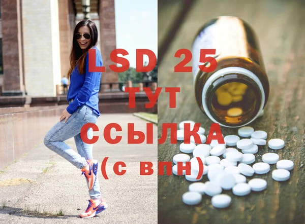 марихуана Баксан