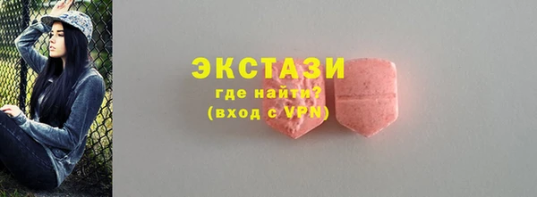 спиды Балабаново