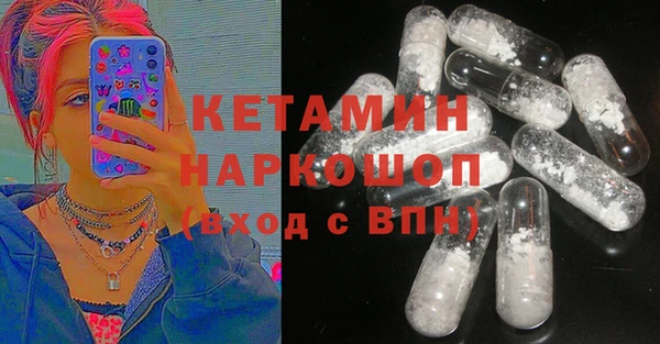 марихуана Баксан