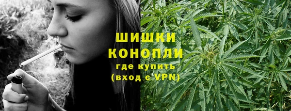 марихуана Баксан