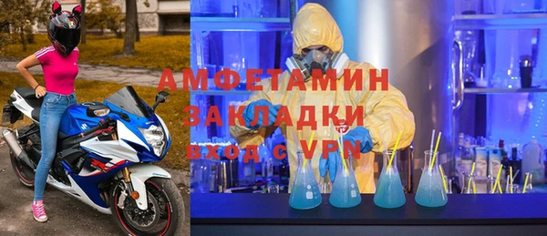 марихуана Баксан