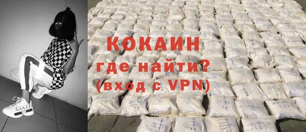 марихуана Баксан