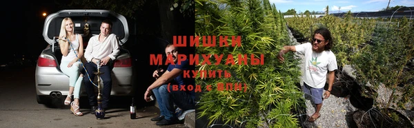 спиды Балабаново
