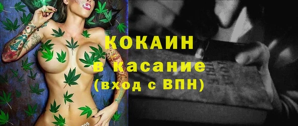 марихуана Баксан
