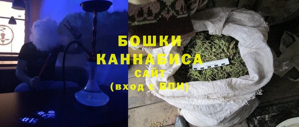 марихуана Баксан