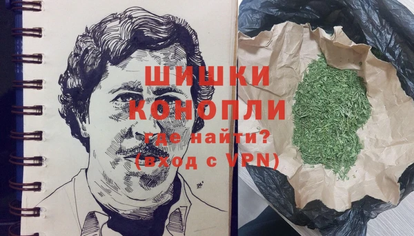 марихуана Баксан
