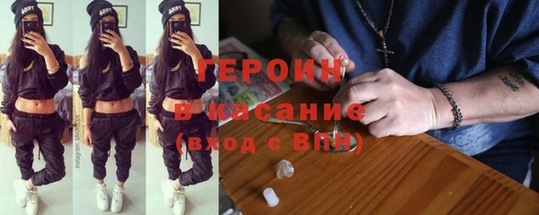 спиды Балабаново